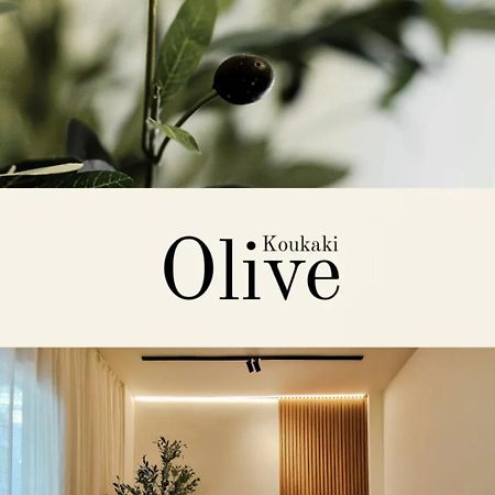 아테네 Olive Koukaki 아파트 외부 사진